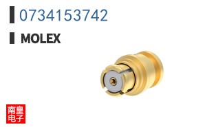 0734153742