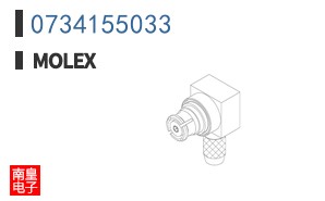 0734155033