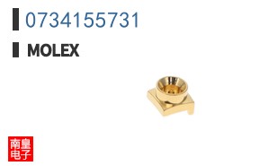 0734155731