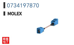 0734197870