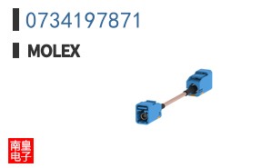 0734197871