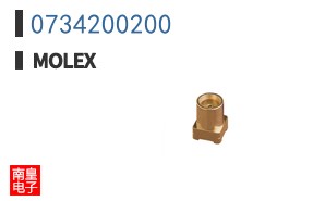 0734200200