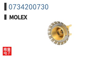 0734200730