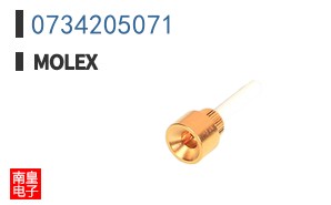 0734205071