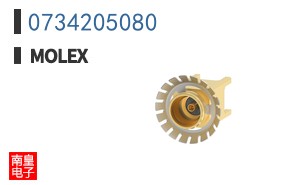 0734205080