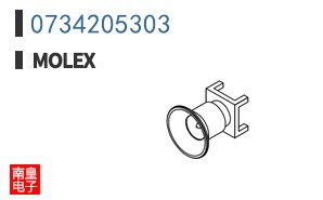 0734205303