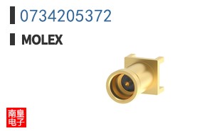 0734205372