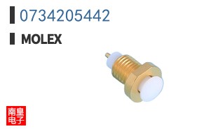 0734205442