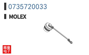0735720033