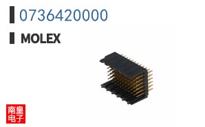 0736420000