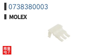 0738380003