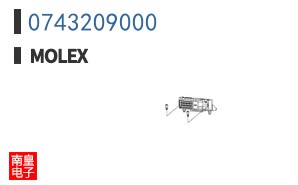 0743209000