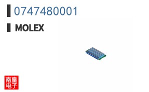0747480001