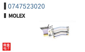 0747523020