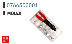 0766500001