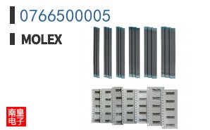 0766500005