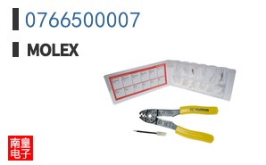 0766500007