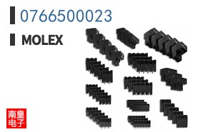 0766500023