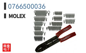 0766500036