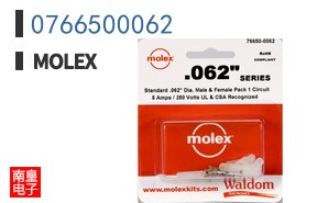 0766500062