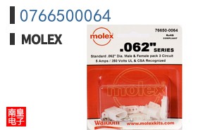 0766500064