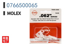 0766500065