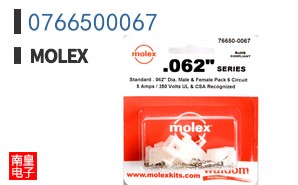 0766500067