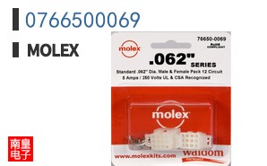 0766500069
