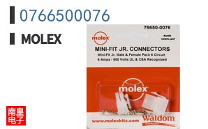 0766500076