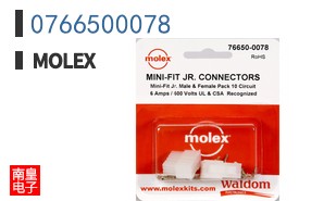 0766500078