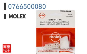 0766500080