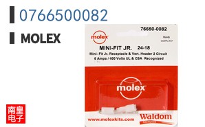 0766500082