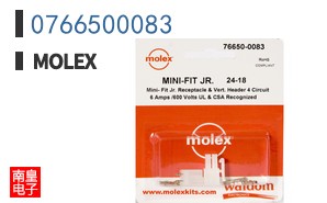 0766500083