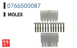 0766500087