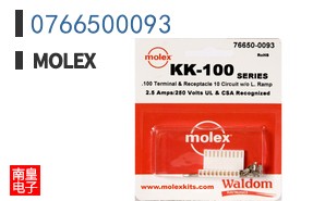 0766500093