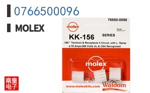 0766500096