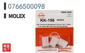 0766500098