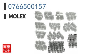 0766500157
