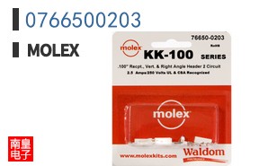 0766500203