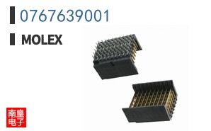 0767639001