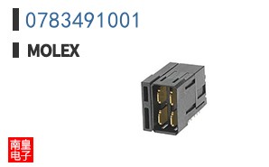 0783491001