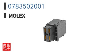 0783502001