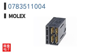 0783511004