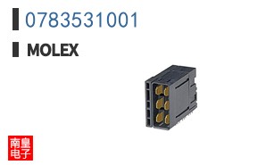 0783531001