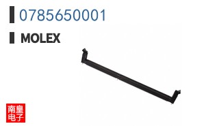 0785650001