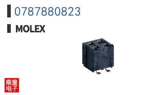 0787880823