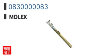 0830000083