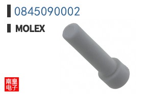0845090002