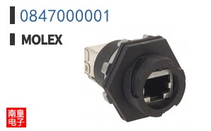 0847000001