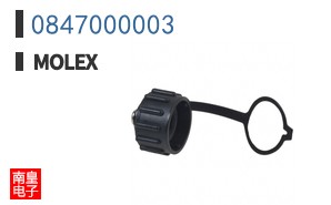 0847000003